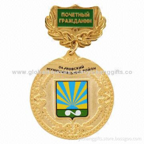 Custom Medallion for Russia, Soft Enamel, Optional Plating Colors, Customized Designs are Accepted